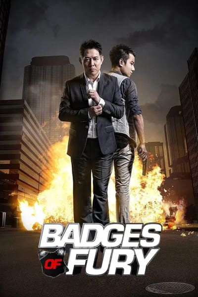 Preload Image