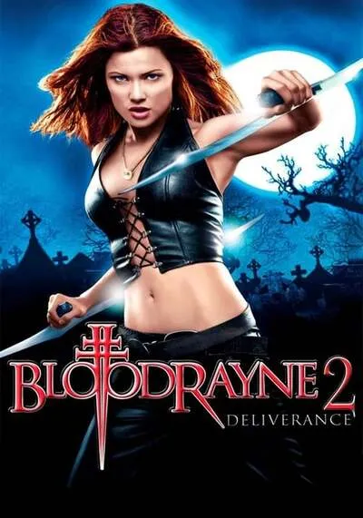 Bloodrayne 2 Deliverance ผ่าพิภพแวมไพร์ ภาค 2 2007