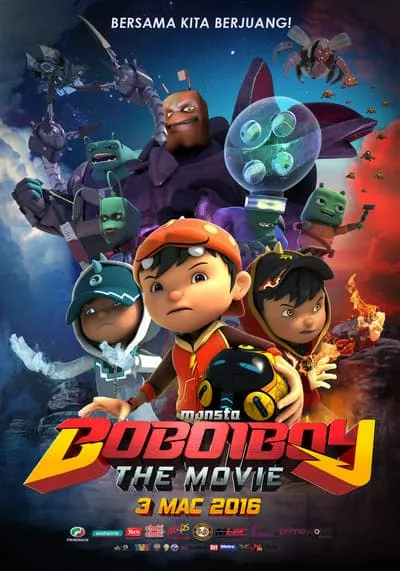 Preload Image