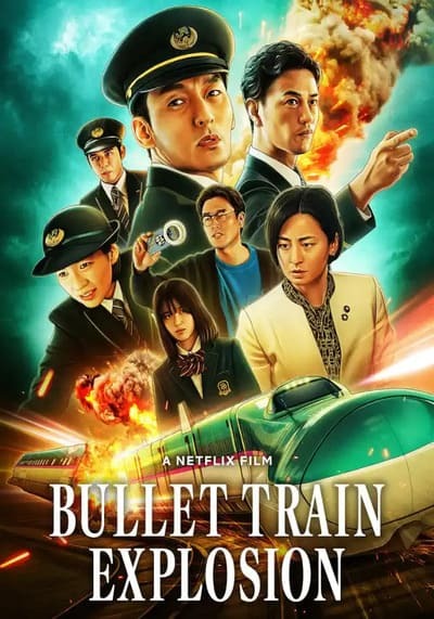 Preload Image