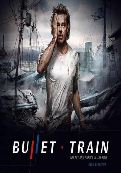 Preload Image