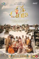 C4 Love ชื่นรัก ชื่นหัวใจ 2024