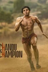 Chandu Champion จันทราแชมป์ 2024