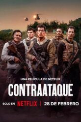 Counterstrike ฝ่านรกกองโจร 2025