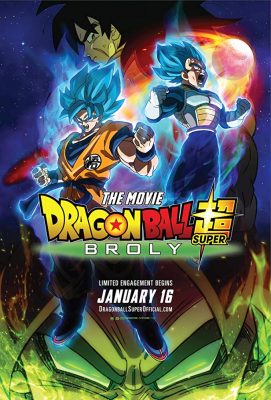 Preload Image