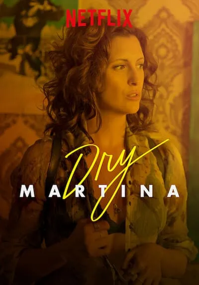 Dry Martina ดราย มาร์ตินา 2018
