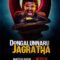 Dongalunnaru Jagratha ปล้นรถนรก 2022