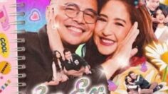 Ex Ex Lovers อดีตแฟนเก่า 2025