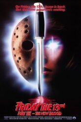 Friday the 13th Part 7 The New Blood ศุกร์ 13 ฝันหวาน ภาค 7 ทายาทสยอง 1988
