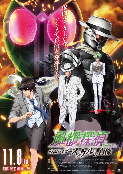 Preload Image