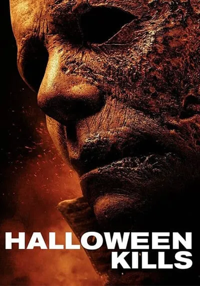 Preload Image