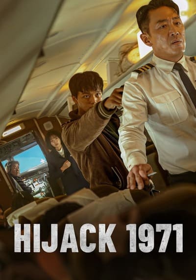 Preload Image
