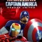 Iron-Man-and-Capain-America-Heroes-United-2014