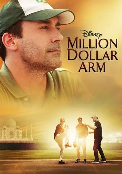 Million Dollar Arm คว้าฝันข้ามโลก 2014