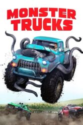 Monster Trucks บิ๊กฟุตตะลุยเต็มสปีด 2016