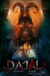 Night of Deception คืนลวง 2025