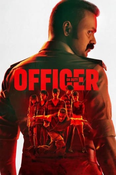 Preload Image