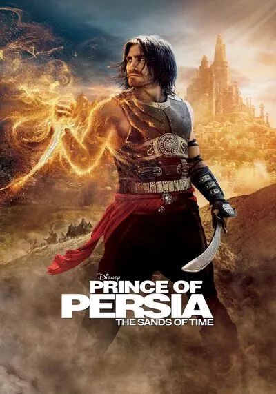 Preload Image