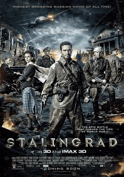 Preload Image