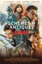 Schemes in Antiques ปริศนาลับ ล่าสมบัติสาบสูญ 2021