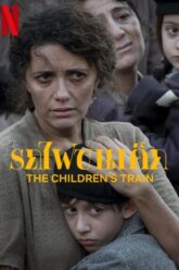 The Children’s Train รถไฟขนเด็ก 2024