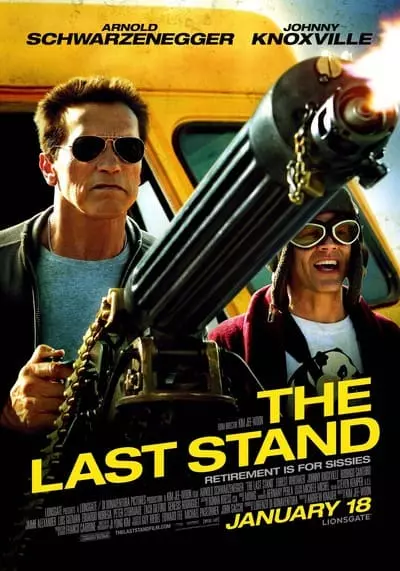 Preload Image