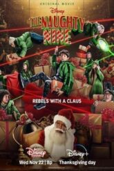 The Naughty Nine 2023