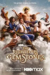 The Righteous Gemstones Season 2 2022