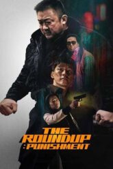 The Roundup Punishment บู๊ระห่ำล่าล้างนรก นรกลงทัณฑ์ 2024