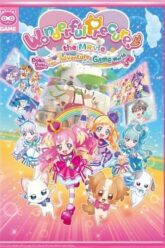 Wonderful Precure! The Movie A Grand Adventure in a Thrilling Game World วันเดอร์ฟูลพริตตี้เคียว เดอะมูฟวี่ ผจญภัยในโลกเกมส์ 2024